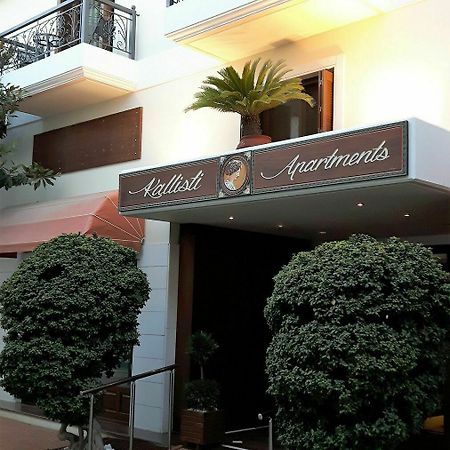 Kallisti Apartments スキアトスタウン エクステリア 写真